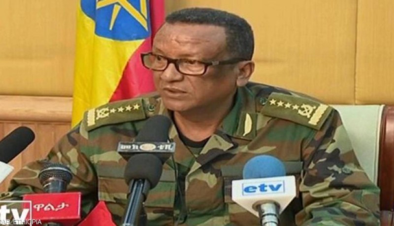 مقتل العقل المدبر لمحاولة الانقلاب في إثيوبيا