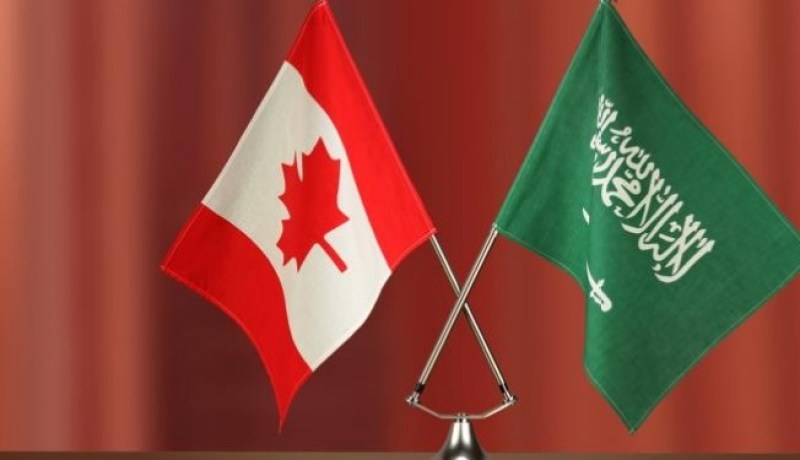 هذا ماستخسره كندا بعد قطع السعودية لعلاقاتها التجارية والإستثمارية بها