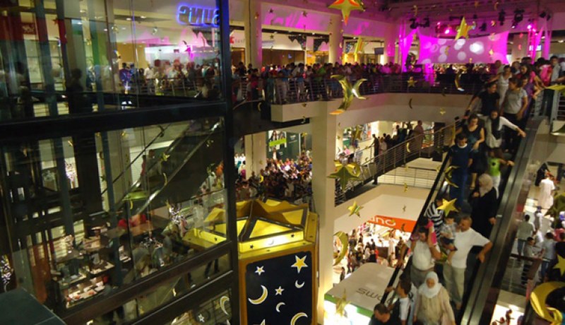 المركز التجاري‮ ‬والتسلية‮ '' ‬باب الزوار‮'' ‬ينفتح على الأسرة الجزائرية