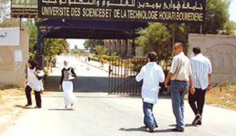 طالب بسنة أولى ماستر يجرّ عميد كلية الإلكترونيك بباب الزوار إلى العدالة