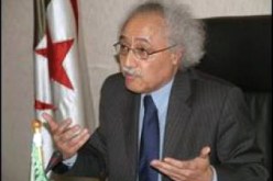 اجتماع اتحاد المجالس الاقتصادية و الاجتماعية إطارهام للتشاور الإفريقي