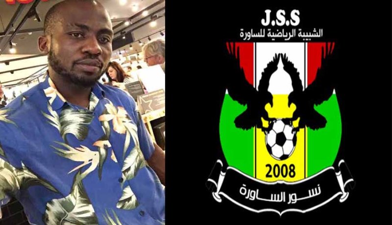 فرار المدافع الكامروني بابيدي الى تركيا هربا من السجن بسبب السياقة في حالة سكر