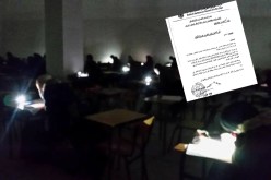 سونلغاز تحذر.. حياة طلبة وعمال جامعة باب الزوار في خطر !