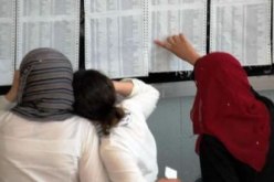 وزير التربية: 20 جويلية تاريخ اعلان نتائج “الباك”