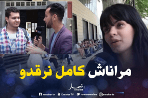 صريح جدا: من طلب العلا سهر الليالي..كم من ساعة ينام ممتحنو البكالوريا !!