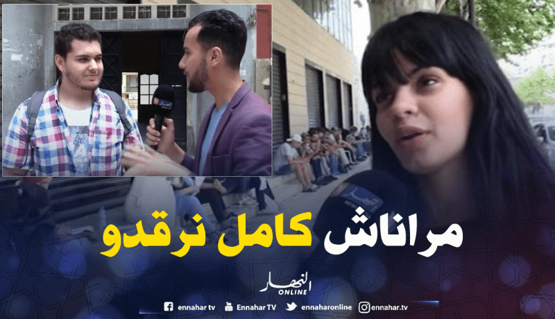 صريح جدا: من طلب العلا سهر الليالي..كم من ساعة ينام ممتحنو البكالوريا !!