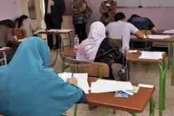 أزيد من 555 ألف مترشح يشرعون في اجتياز الإمتحانات الجزئية للبكالوريا