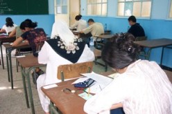 الاتحاد يهدد بتصعيد الحركة الاحتجاجية ويؤكد رفضه للتمييز بين الأساتذة