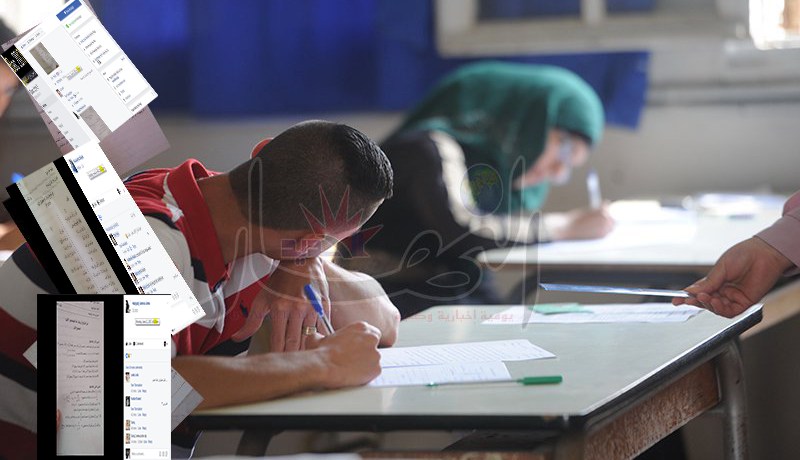 المسؤولون يخفقون في توقيف الغشاشين