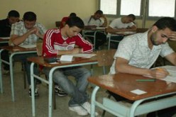 تأجيل إجراء الإمتحانات الشاملة إلى شهر سبتمبر المقبل