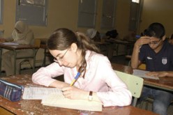 240 تلميذ سجلوا تأخرا في استكمال الدروس، بن بوزيد:3 مواضيع اختيارية في امتحان مادة الفلسفة والمؤسسات التربوية ستبقى مفتوحة للتلاميذ.. والأساتذة في مناصب عملهم إلى غاية 6 جوان المقبل و 39 ألف تلميذ استفادوا من دروس الدعم بتخصيص 4 ملايير دينار