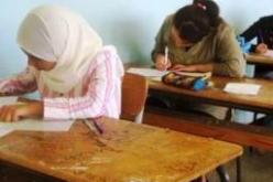 263 ألف مترشح متمدرس على موعد مع امتحان البكالوريا التجريبي السبت المقبل