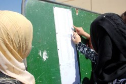 توقع نسبة نجاح عالية في‮ ‬باك‮ 2011 ‬وأخرى ضعيفة في‮ ‬شهادة‮ ‬البيام