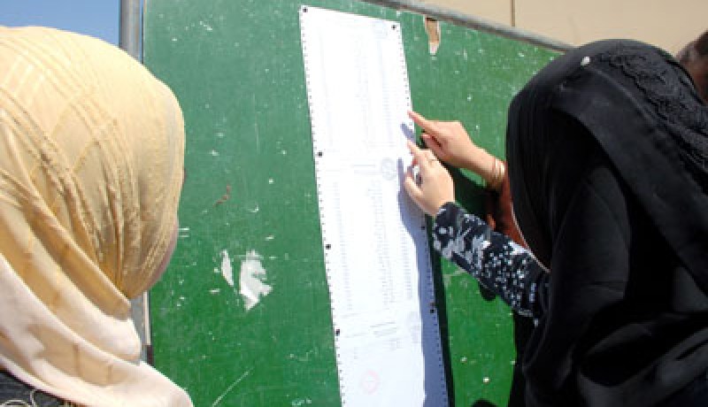 توقع نسبة نجاح عالية في باك 2011 وأخرى ضعيفة في شهادة البيام