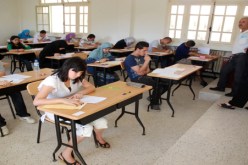 ممنوع على الحراس في‮ ‬البكالوريا مغادرة القاعات إلى‮ ‬غاية نهاية التوقيت‮ ‬