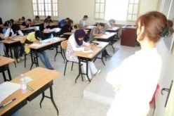 تسليم علامات التربية الرياضية لمترشحي الباك والبيام يومين قبل انطلاق الإمتحانات