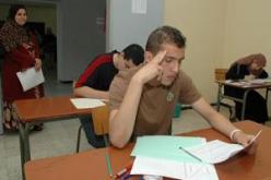 شهادة البكالوريا للتّسجيل بالمدرسة العليا للرياضة بداية من هذه الموسم