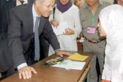 بن بوزيد البكالوريا المقبلة ستنظم بطريقة البراي  لفائدة المكفوفين