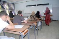 اجتنّبوا ''الدروس الخصوصية''..وانتظموا في ''أفواج'' للمراجعة لضمان النّجاح في الباك