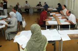 الانتهاء من تصحيح 75 بالمائة من أوراق باكالوريا 2009