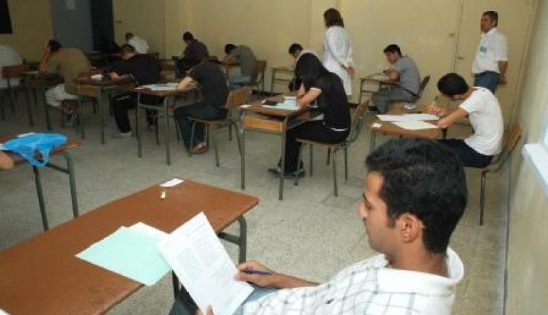 دروس وأسئلة نموذجية للبكالوريا مجانا لفائدة