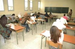 استمرار الدراسة في‮ ‬أقسام النهائي‮ ‬إلى‮ ‬غاية‮ ‬21‮ ‬ماي