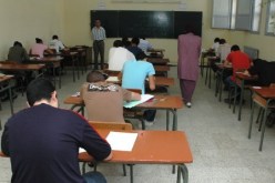 اللجنة الوطنية لتقييم البرامج تضبط رزنامة  بكالوريا 2009 يوم 20 ماي المقبل