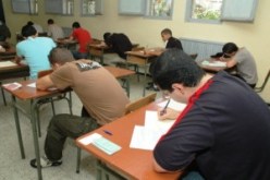 عدد المترشحين الأحرار لبكالوريا 2009  يقفز إلى 181 ألف مترشح