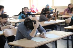 الإنتقال إلى الطور النهائي بـ53 مليون سنتيم