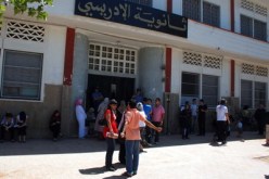 ''لونباف'' تلتقي بالكتل البرلمانية وتؤكد شبح ''السنة البيضاء''