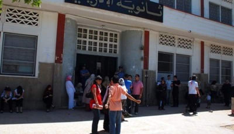 ''لونباف'' تلتقي بالكتل البرلمانية وتؤكد شبح ''السنة البيضاء''