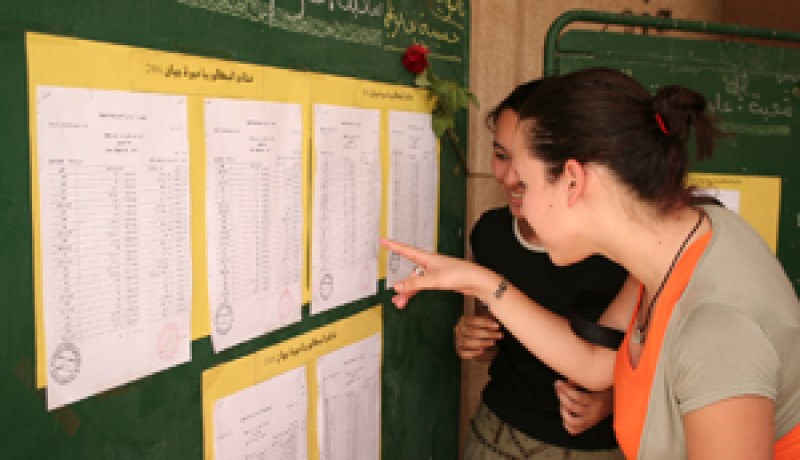 أيام قلائل تفصلنا عن نتائج “البكالوريا” لدورة 2008 التي ستظهر اليوم على شبكة الأنترنيت