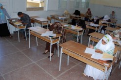 الإمتحانات‮ ‬البيضاء‮ ‬من‮ ‬2‮ ‬إلى‮ ‬13‮ ‬ماي‮ ‬المقبل