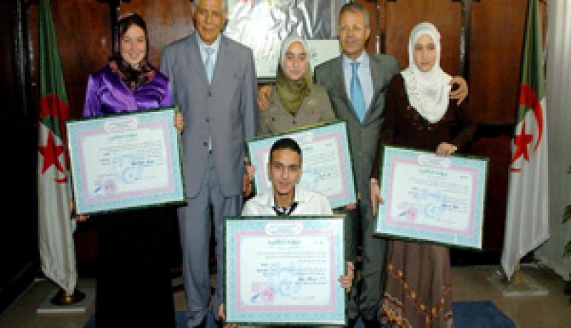 “النهار” تنشر قائمة بأسماء المتفوقين في شهادة البكالوريا 2008