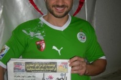 بشار غزاوي يغني”بلادي هي الجزائر”