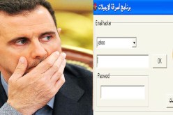 هاكر سعودي يخترق بريد الأسد ويهدده بنشر فضائحه