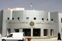 المدير العام السابق لبنك البدر ساهم في تحويل 3 ملايين أورو إلى الخارج