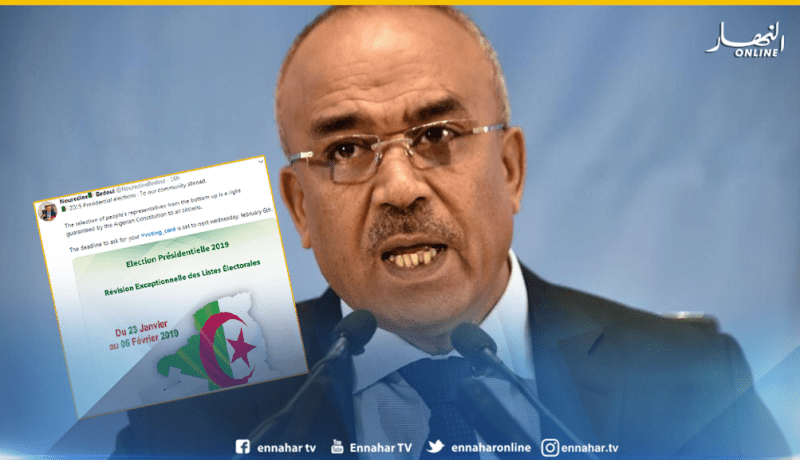 بدوي يدعو المغتربين التقرب من القنصلية لطلب بطاقة الانتخاب