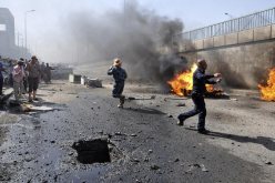 العراق: إصابة شخصين في انفجار سيارة ببغداد