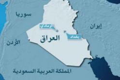 مقتل خمسة أشخاص وإصابة 28 آخرين في خمسة انفجارات غربي العراق