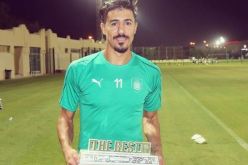 بونجاح يستلم جائزة لاعب الشهر في الدوري القطري