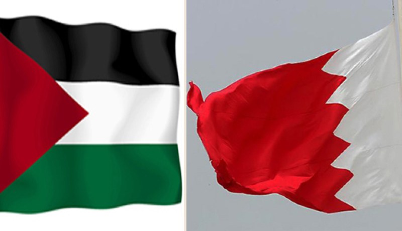 عاهل البحرين : القضية الفلسطينية ستظل ماثلة إلى غاية استعادة الشعب الفلسطيني لحقوقه كاملة