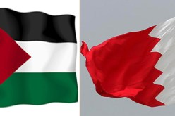 عاهل البحرين : القضية الفلسطينية ستظل ماثلة إلى غاية استعادة  الشعب الفلسطيني لحقوقه كاملة
