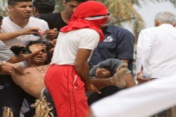 اصابة 3 متظاهرين في اطلاق غاز مسيل للدموع في البحرين