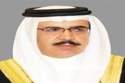 البحرين تقرر تطبيق مبدأ المعاملة بالمثل في منح تأشيرات الدخول