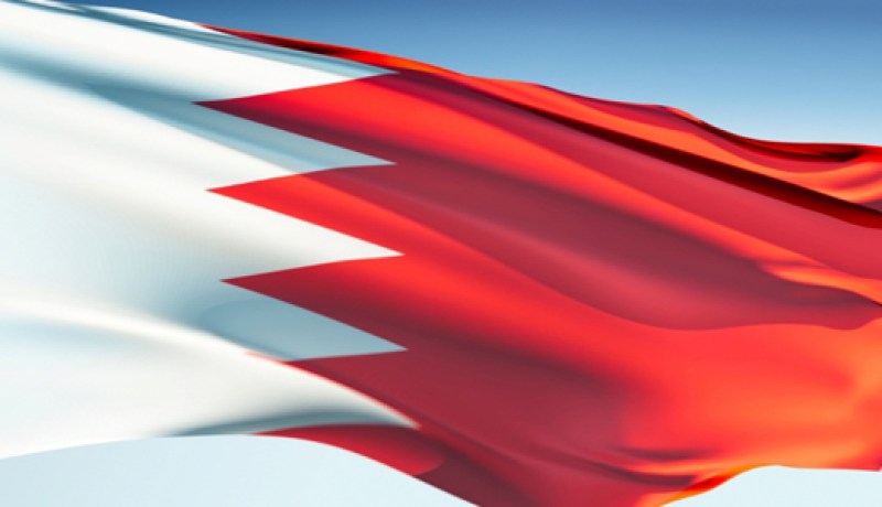 السلطات البحرينية تطلق سراح كندي وبحرينية