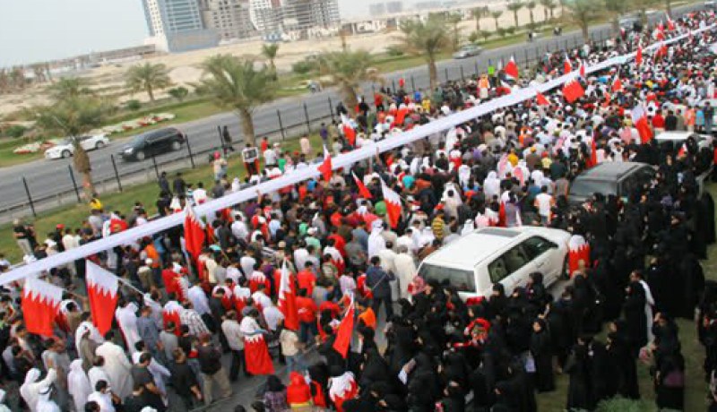 شرطة البحرين تمنع مسيرة احتجاجية إلى العاصمة