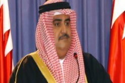 البحرين تعتبر السكرتير الثاني في السفارة الايرانية شخصا غير مرغوب فيه