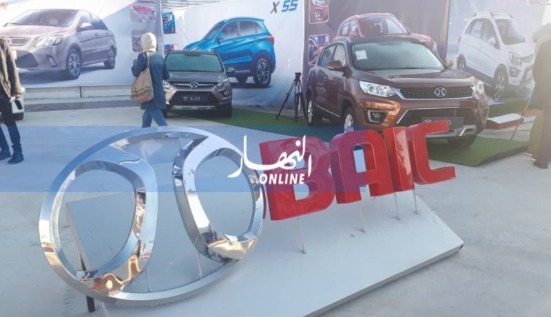 مصنع BAIC بباتنة.. أول مشروع لتركيب السيارات السياحية الصينية بتقنية CKD