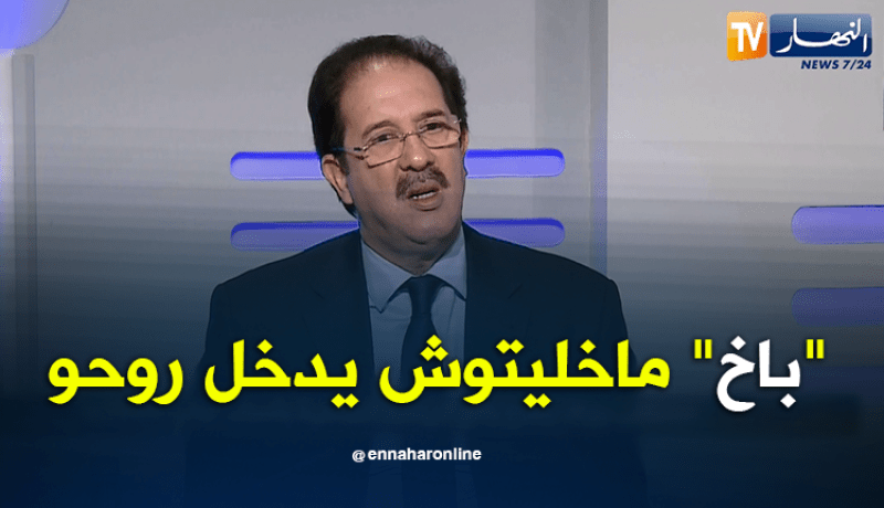 بالفيديو.. بيراف:”رفضت تدخل رئيس اللجنة الأولمبية الدولية في مشاكلنا”